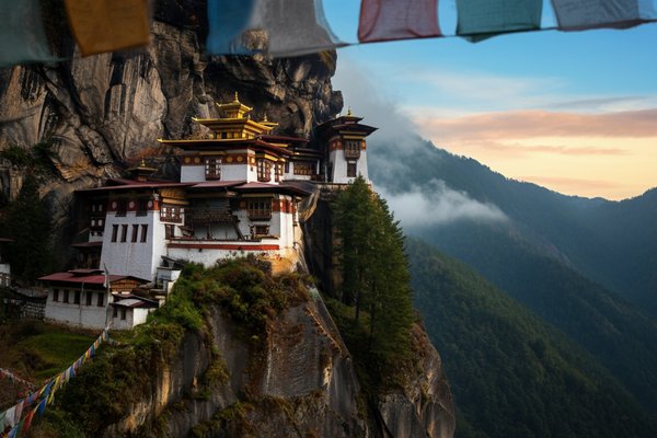 Bhutan Gallery 2